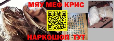 apvp Лесосибирск