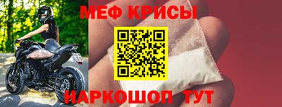 apvp Лесосибирск