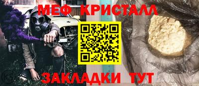 кокаин Ликино-Дулёво