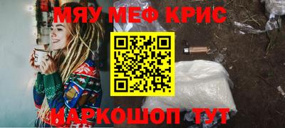 Альфа ПВП Ливны