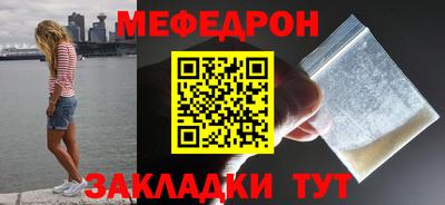 кокаин Ликино-Дулёво