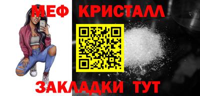 кокаин Ликино-Дулёво