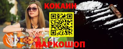 Альфа ПВП Ливны
