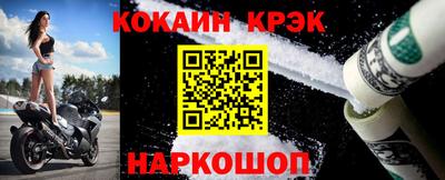 apvp Лесосибирск