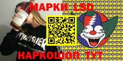 apvp Лесосибирск