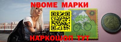 apvp Лесосибирск