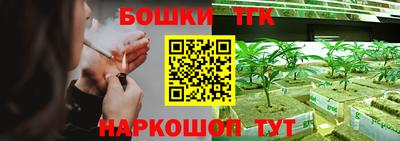 кокаин Ликино-Дулёво