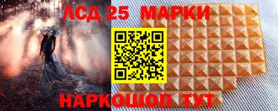 apvp Лесосибирск