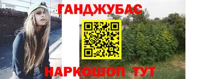 Альфа ПВП Ливны