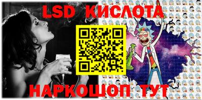 apvp Лесосибирск