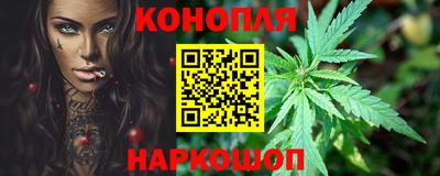 Альфа ПВП Ливны