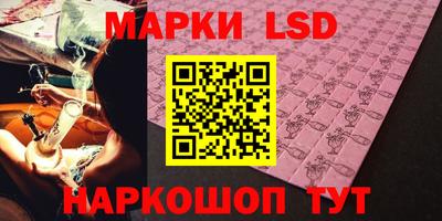apvp Лесосибирск