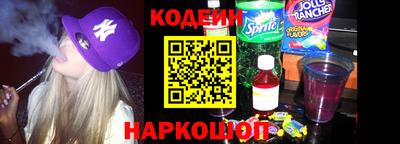 кокаин Ликино-Дулёво