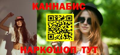 кокаин Ликино-Дулёво