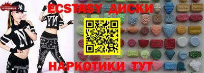 Альфа ПВП Ливны