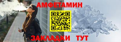 кокаин Ликино-Дулёво