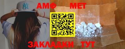 кокаин Ликино-Дулёво