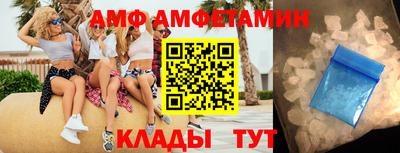 apvp Лесосибирск