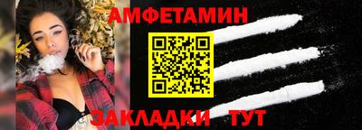 apvp Лесосибирск