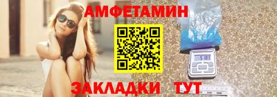 apvp Лесосибирск