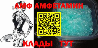 apvp Лесосибирск