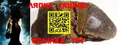 кокаин Ликино-Дулёво