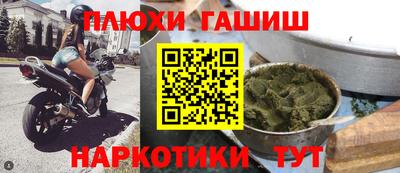 Альфа ПВП Ливны