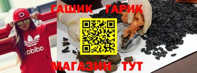 apvp Лесосибирск