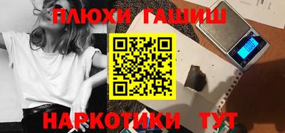 Альфа ПВП Ливны