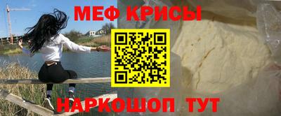 Альфа ПВП Ливны