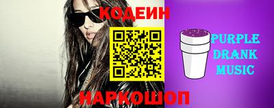 кокаин Ликино-Дулёво
