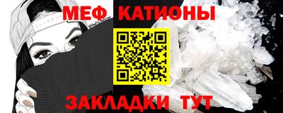 кокаин Ликино-Дулёво
