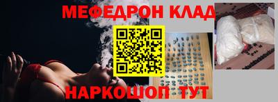 apvp Лесосибирск