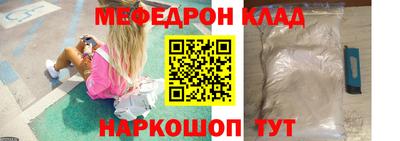 Альфа ПВП Ливны