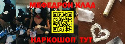 Альфа ПВП Ливны