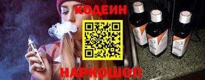 Альфа ПВП Ливны