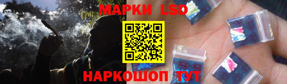 OMG рабочий сайт  Лсд 25 экстази ecstasy  Лсд 25 экстази  Владимир  Вход с VPN  Лсд 25 экстази ecstasy 