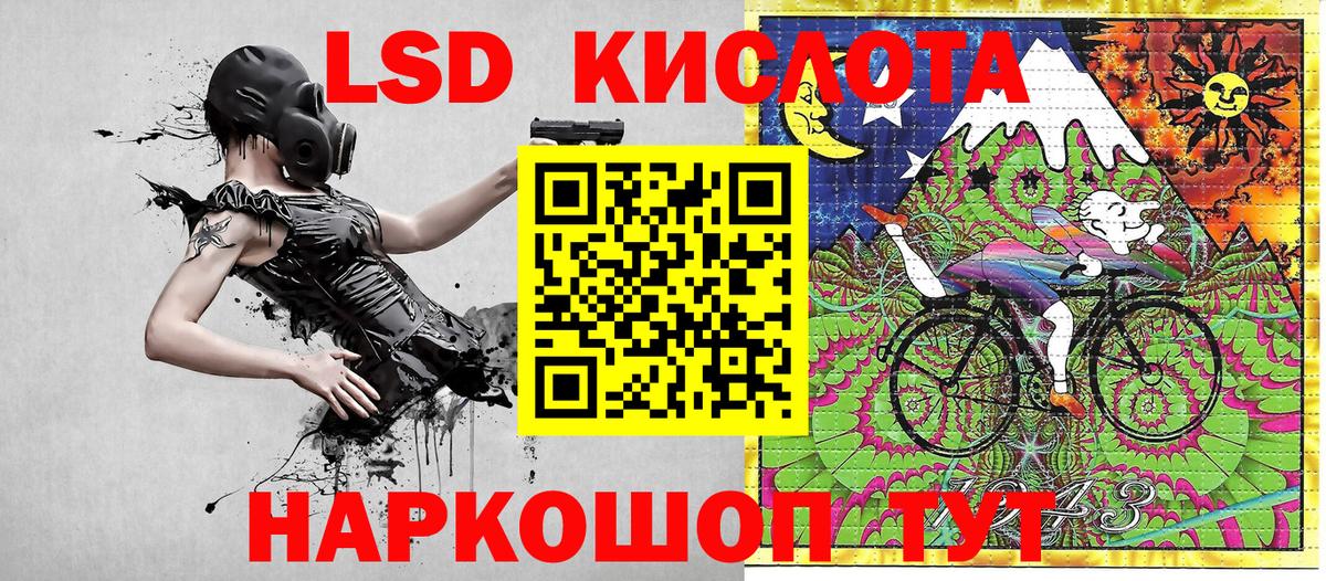Марки NBOMe 1,8мг  Марки N-bome  Вход с VPN  Владимир  Марки NBOMe 1,8мг 
